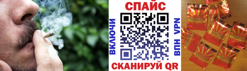 БУТИРАТ BDO 33%  Донецк 