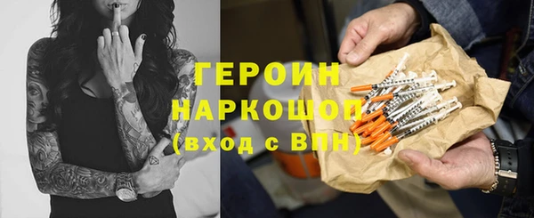 прущая мука Остров
