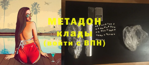гашик Алзамай