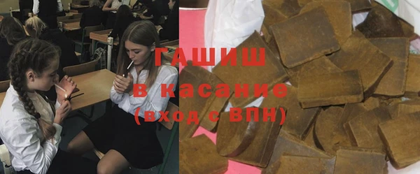 каннабис Абдулино