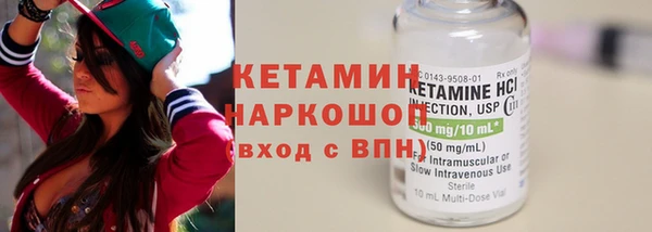 твердый Абинск