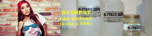 твердый Абинск