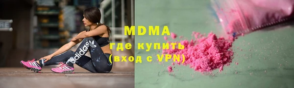 прущая мука Алексин
