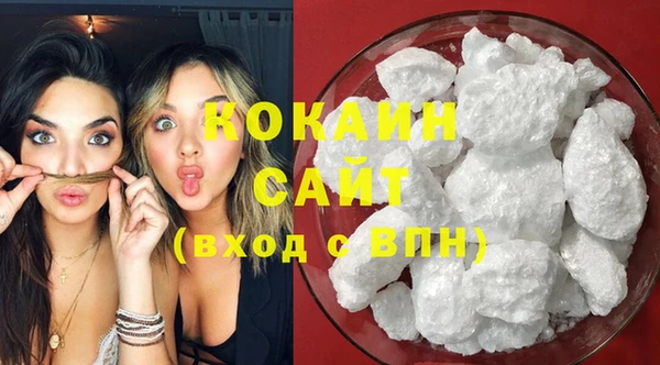каннабис Абдулино
