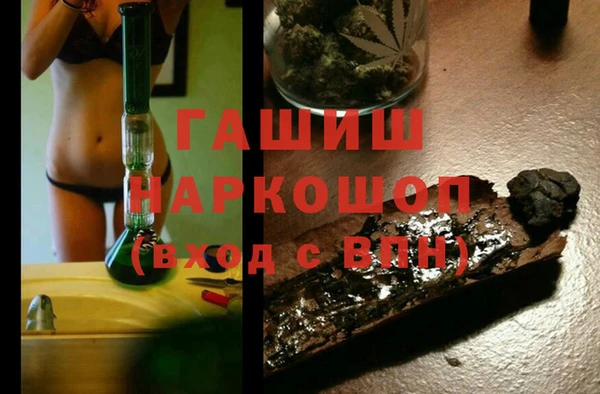 каннабис Алексеевка