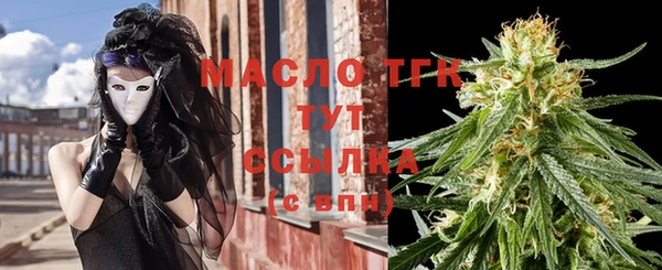 каннабис Абдулино