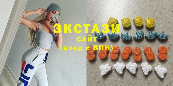 твердый Абинск