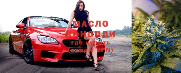 твердый Абинск