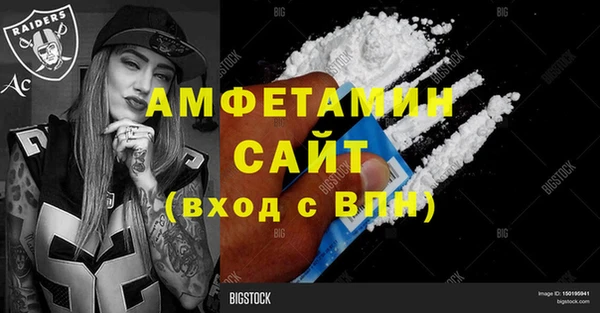 наркотики Абаза