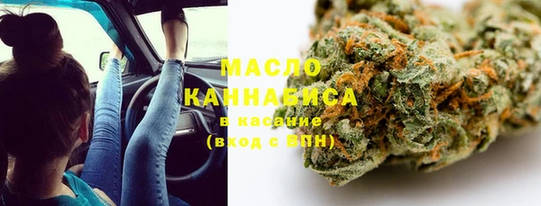 каннабис Алексеевка