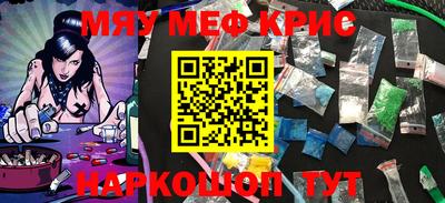 прущая мука Кулебаки