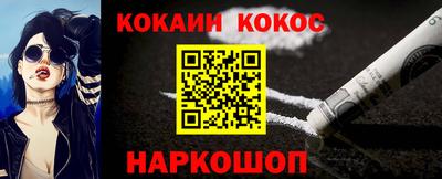 скорость Краснодар
