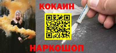 скорость Краснодар