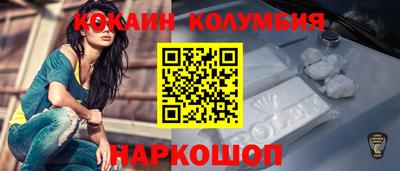 мдпв Краснознаменск