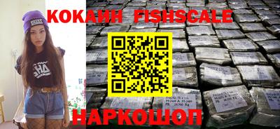 мефедрон Кумертау