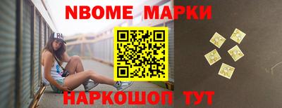 мефедрон Кумертау
