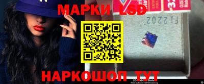 мет Кунгур
