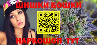 мефедрон Кумертау