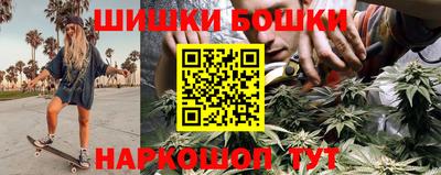 мефедрон Кумертау