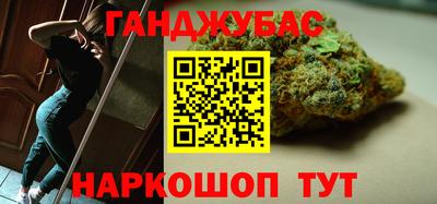 мефедрон Кумертау