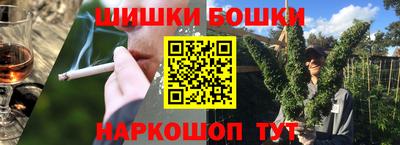 мет Кунгур
