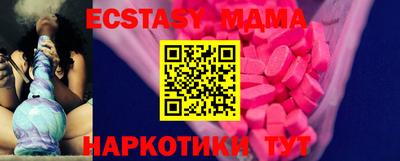 гидропоника Лесосибирск