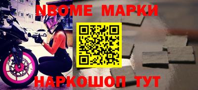 мет Кунгур