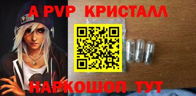 мдпв Краснознаменск
