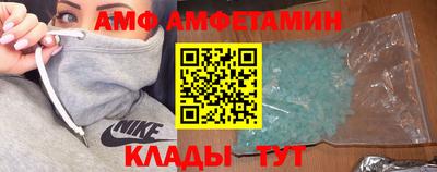 гашишное масло Краснокаменск