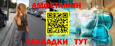 скорость Краснодар