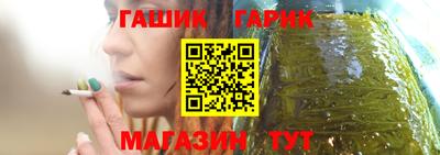 скорость Краснодар