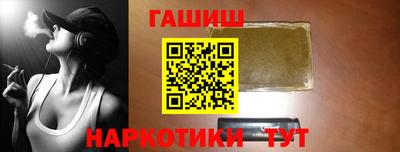 скорость Краснодар