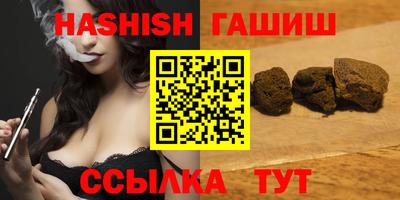 скорость Краснодар