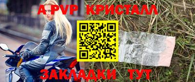 скорость Краснодар