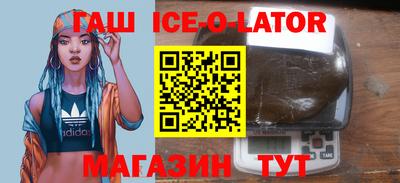 прущая мука Кулебаки