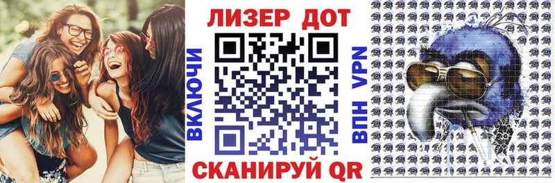 цена   Донецк  Наркотические марки 1,5мг 