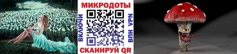 Псилоцибиновые грибы мухоморы  Донецк 